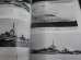 画像13: 写真集 ドイツの巡洋艦　「丸」 季刊 Graphic Quarterly 第30号　(付　重巡洋艦から魚雷艇まで20艦種のすべて）