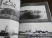 画像9: 写真集 ドイツの巡洋艦　「丸」 季刊 Graphic Quarterly 第30号　(付　重巡洋艦から魚雷艇まで20艦種のすべて）