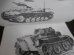 画像4: ドイツ戦車写真集Vol.1　モデルアート増刊 