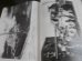 画像9: ドイツ戦車写真集Vol.1　モデルアート増刊 