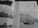 画像16: 写真集 ドイツの巡洋艦　「丸」 季刊 Graphic Quarterly 第30号　(付　重巡洋艦から魚雷艇まで20艦種のすべて）