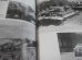 画像14: ドイツ戦車師団戦場写真集1935-45（3）（英書）
