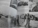 画像3: ドイツ戦車師団戦場写真集1935-45（3）（英書）