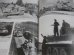 画像12: ドイツ戦車師団戦場写真集1935-45（3）（英書）