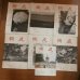 画像1: 郷友　昭和49年9月号〜昭和53年7月号の内7冊 (1)