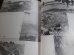 画像3: サマール島に消えた第五中隊の記録（歩兵第九聯隊）