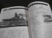画像8: 図説帝國海軍 　旧日本海軍完全ガイド