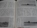 画像7: 図説 太平洋海戦史 　写真と図版で見る日米戦争　全3冊揃