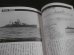 画像9: 図説帝國海軍 　旧日本海軍完全ガイド