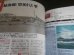 画像9: 日本海軍小艦艇ビジュアルガイド2　護衛艦艇編
