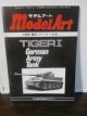 タイガー戦車　モデルアート増刊 