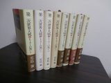 画像: 第二次大戦ヒトラーの戦い　第8〜15巻の8冊（この商品は送料無料）