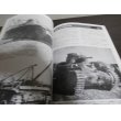 画像4: グランドパワー1996/11　「第二次大戦の日本軍用車両」 (4)