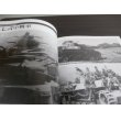 画像4: 太平洋戦争の機甲部隊（1）グランド・パワー1994年11月号（日本の機甲部隊） (4)