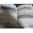 画像4: 日本の軍艦-わが造艦技術の発達と艦艇の変遷- (4)