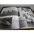 画像4: フーコン・雲南の戦い　太平洋戦争写真史 (4)