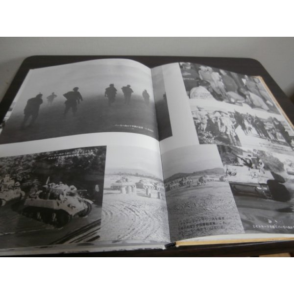 画像4: フーコン・雲南の戦い　太平洋戦争写真史 (4)