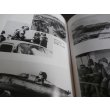画像4: 七〇一空戦記（第七〇一海軍航空隊、彗星、九九式艦爆装備） (4)