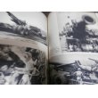 画像5: 日本の戦力　自衛隊の現況と30年の歩み (5)