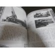 画像5: 日本陸軍総覧 (5)