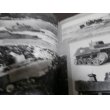 画像9: 写真集　日本の戦車（ハードカバー版） (9)
