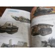 画像5: 学研のX図鑑　図解　戦車 (5)