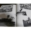 画像4: 支那駐屯歩兵第一聯隊写真集　想い出の戦線 (4)