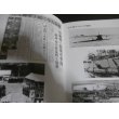 画像3: 嗚呼　特殊潜航艇（写真集、主に甲標的の戦い） (3)