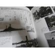 画像6: 嗚呼　特殊潜航艇（写真集、主に甲標的の戦い） (6)
