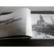 画像3: 写真集　日本の軍艦　ありし日のわが海軍艦艇 (3)