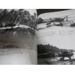 画像5: 海鷲とともに　日本海軍機4年間の残像 (5)