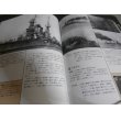 画像6: 中国抗日戦争図誌　全3巻　日本語版 (6)