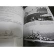 画像6: 第二次大戦のアメリカの巡洋艦（世界の艦船増刊） (6)