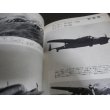 画像7: 写真集　世界の軍用機　丸グラフィッククォータリー16 (7)