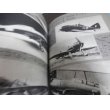 画像4: 写真集　世界の軍用機　丸グラフィッククォータリー16 (4)