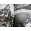 画像7: 第二次大戦のアメリカの巡洋艦（世界の艦船増刊） (7)