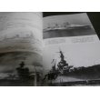 画像4: 第二次大戦のアメリカの巡洋艦（世界の艦船増刊） (4)