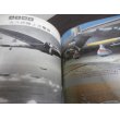 画像3: 写真集　日本の爆撃機　丸グラフィッククォータリー10 (3)