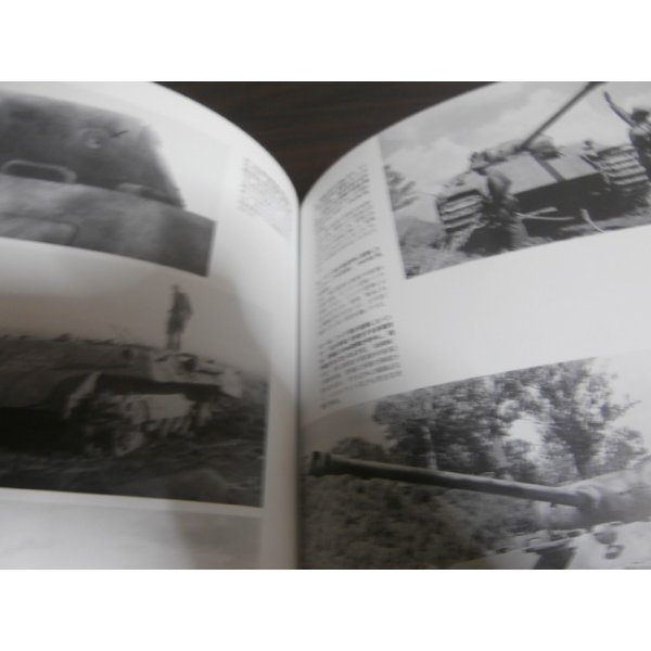 画像4: クルスクのパンター　新型戦車の初陣、その隠された記録 (4)