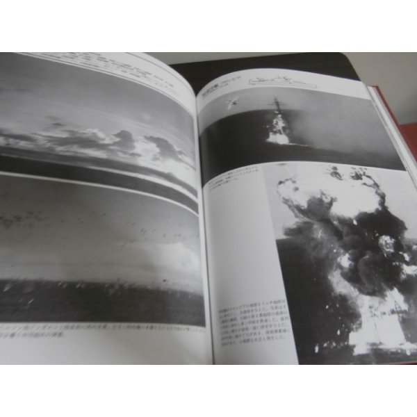 写真集カミカゼ 上下2冊 陸・海軍特別攻撃隊 - 古本 将軍堂