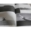 画像3: 写真集カミカゼ　上下2冊　陸・海軍特別攻撃隊 (3)