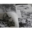 画像11: 写真集カミカゼ　上下2冊　陸・海軍特別攻撃隊 (11)