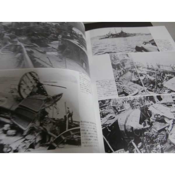 Amazon.co.jp: 上海海軍特別陸戦隊写真集 : 吉川 和篤: 本