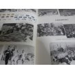 画像4: おゝあさ　部隊20周年記念（自衛隊丸亀第15普通科連隊写真集）　 (4)