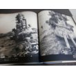 画像7: 日本の戦歴（支那事変、太平洋戦争写真集） (7)