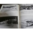 画像4: 世界の傑作機4　三式戦闘機　飛燕 (4)