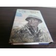 画像1: 太平洋戦争における日系二世兵士　ヤンキー・サムライ (1)
