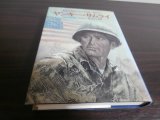 画像: 太平洋戦争における日系二世兵士　ヤンキー・サムライ