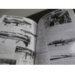 画像8: 日本軍兵器総覧（二）帝国海軍篇昭和12年〜20年 (8)