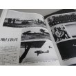 画像11: 写真図説　日本海軍航空隊 (11)